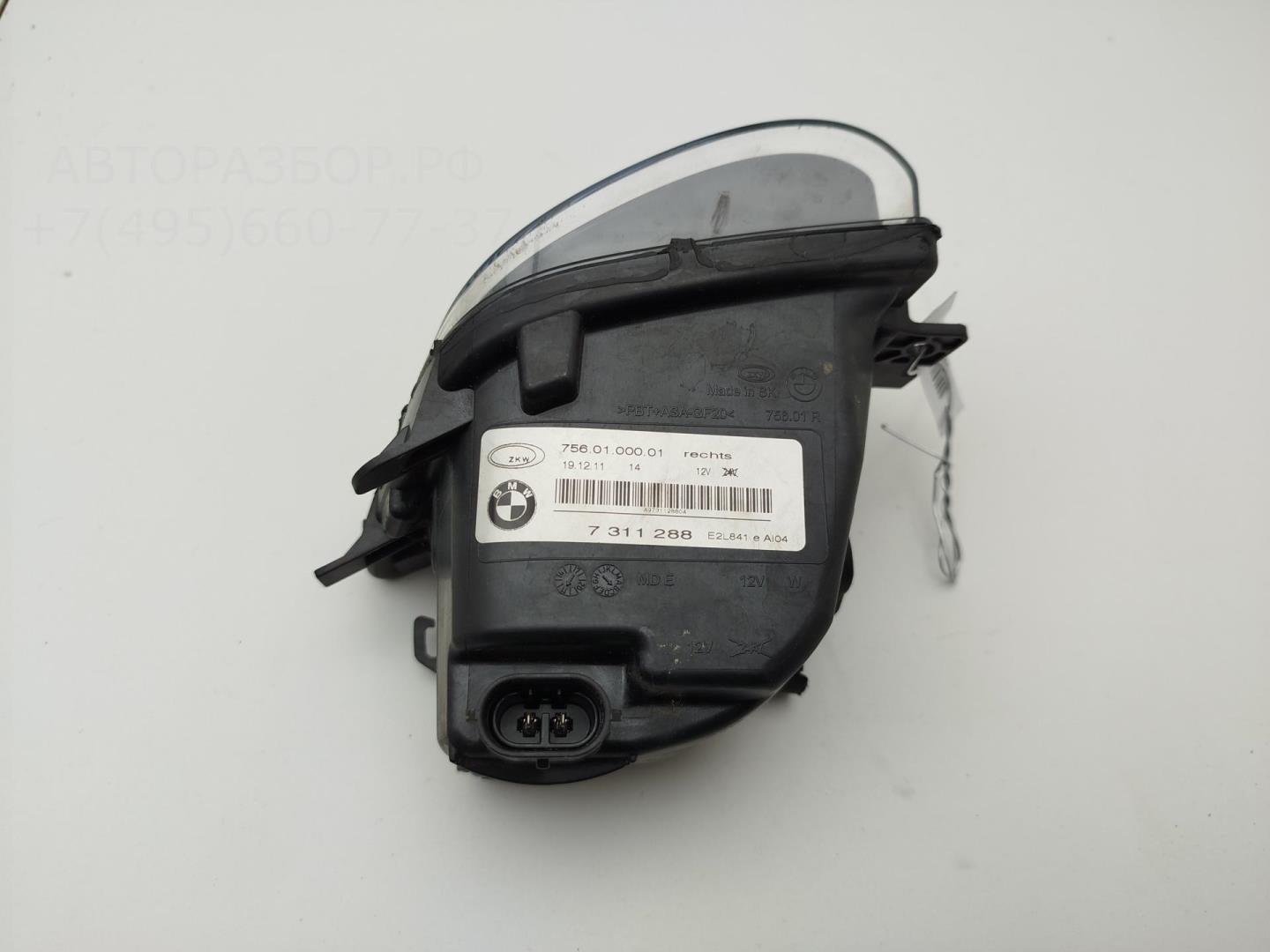 Фара противотуманная правая