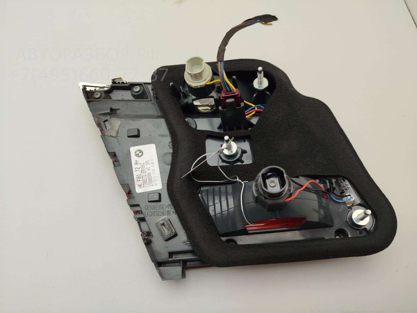 Фонарь задний внутренний правый