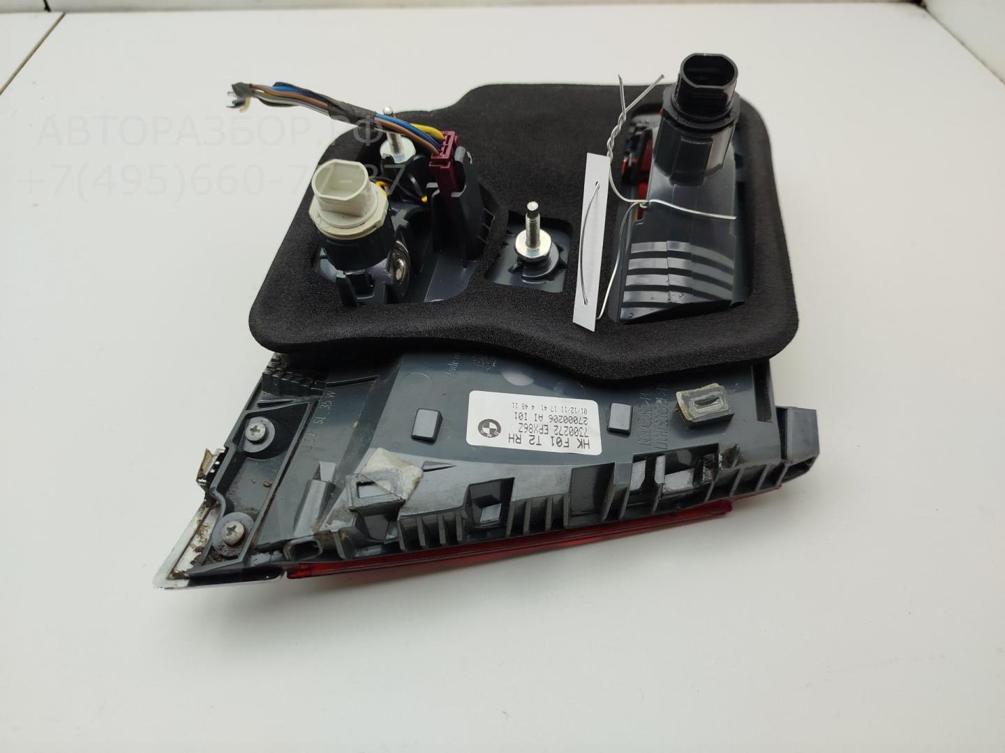 Фонарь задний внутренний правый