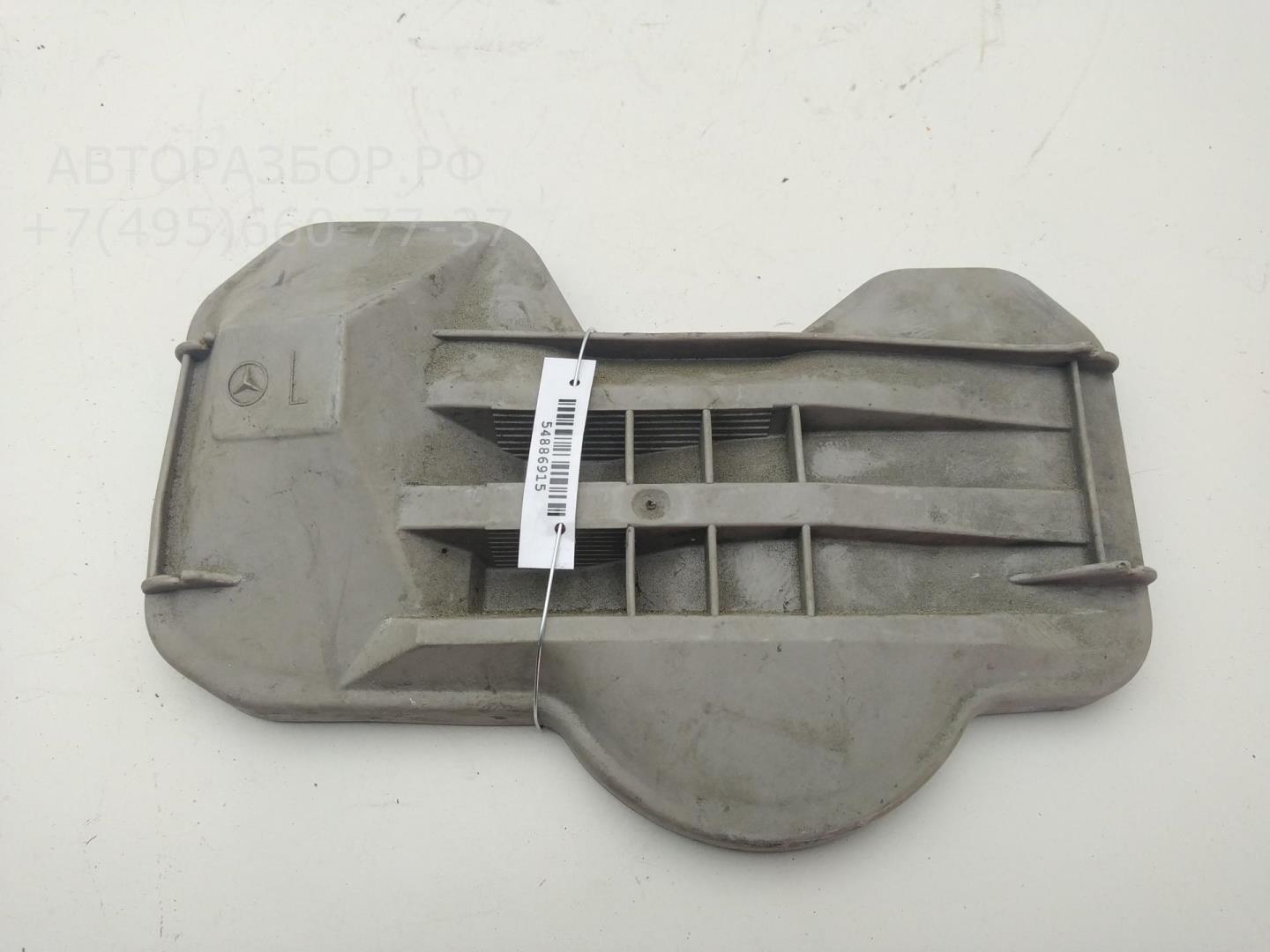 Крышка фары левой