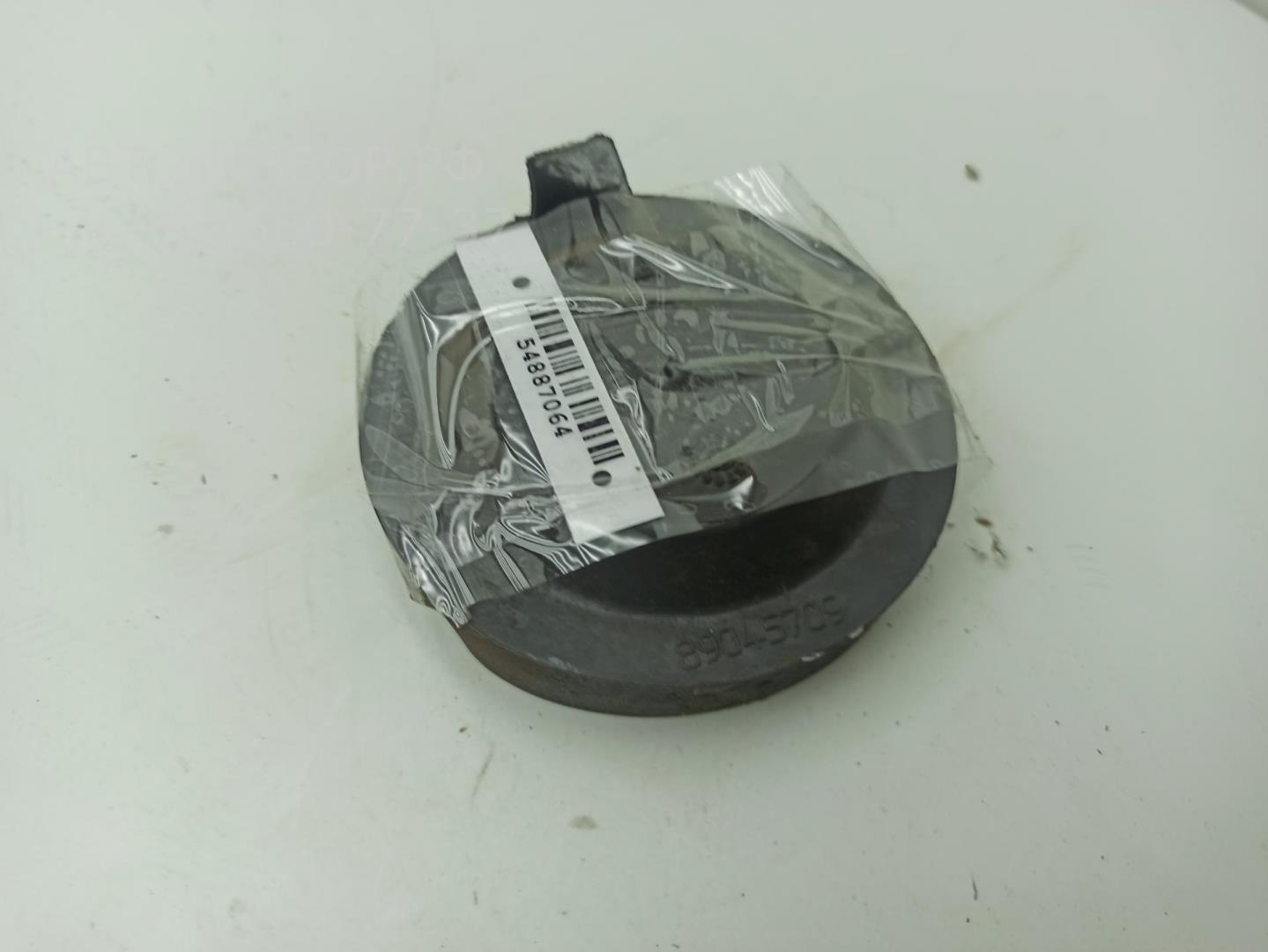 Крышка фары левой