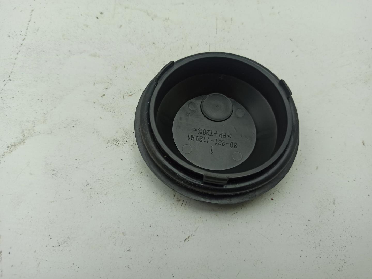 Крышка фары левой