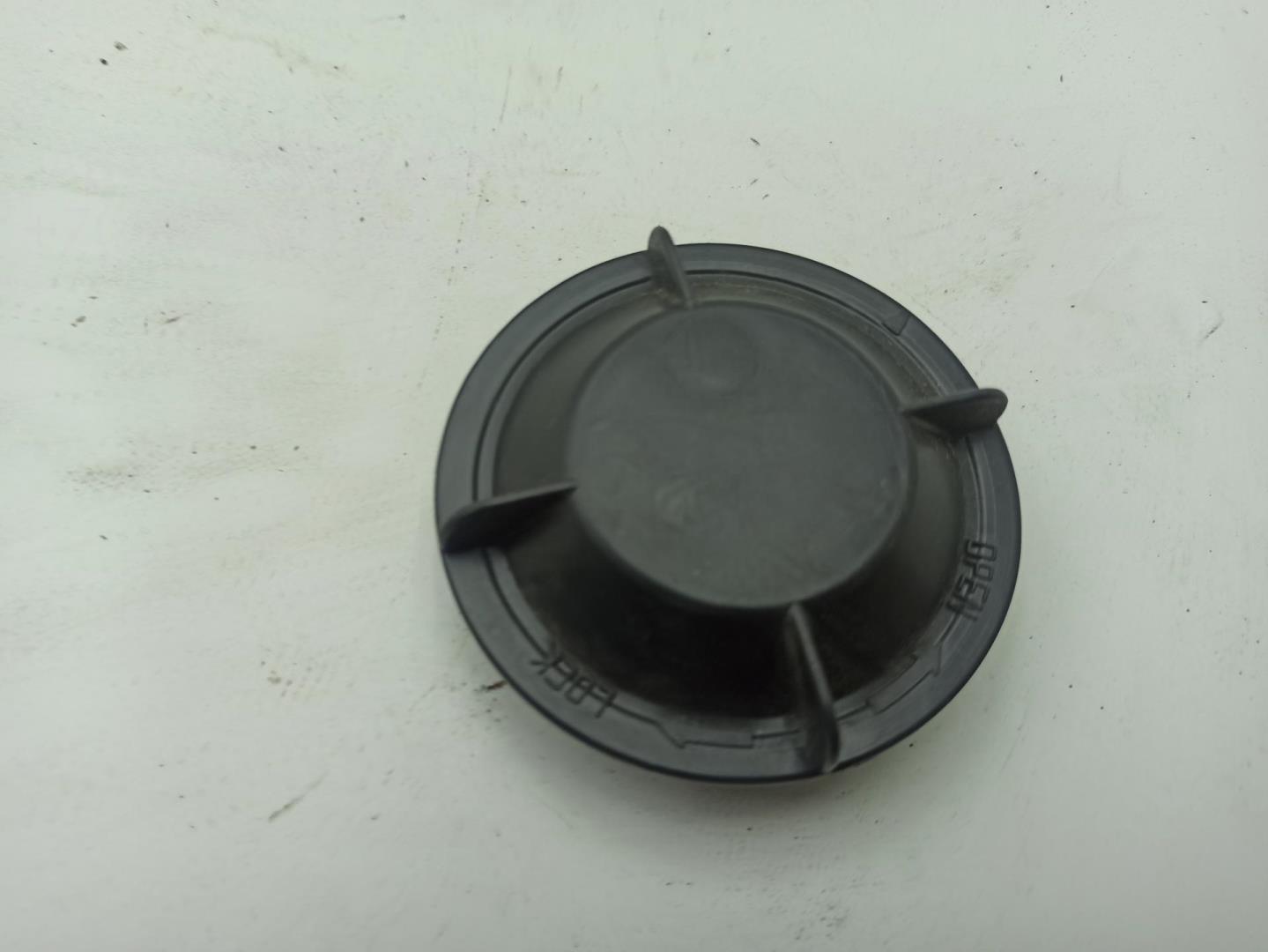 Крышка фары левой