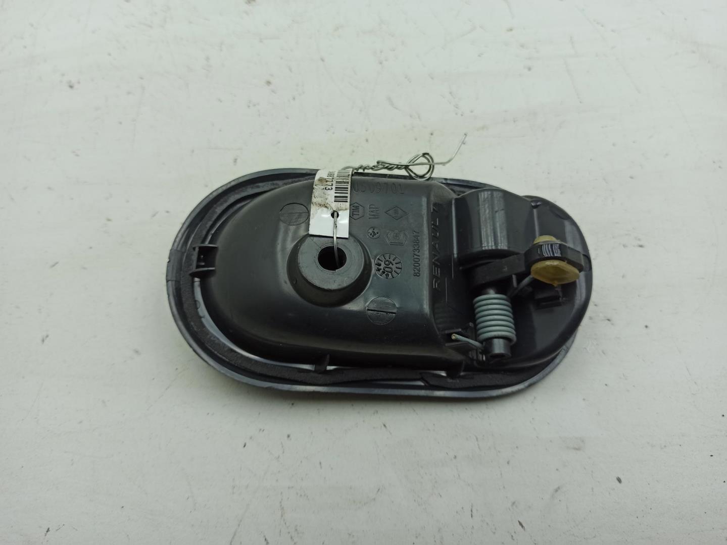 Ручка двери передней внутренняя правая