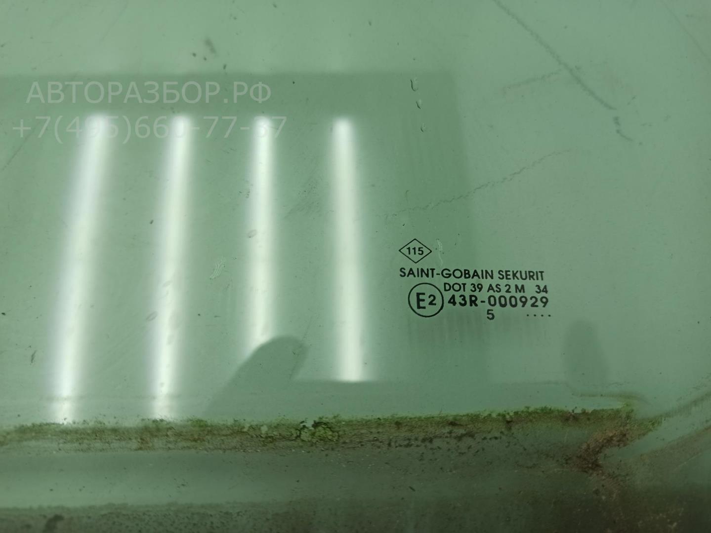 Стекло двери передней левой