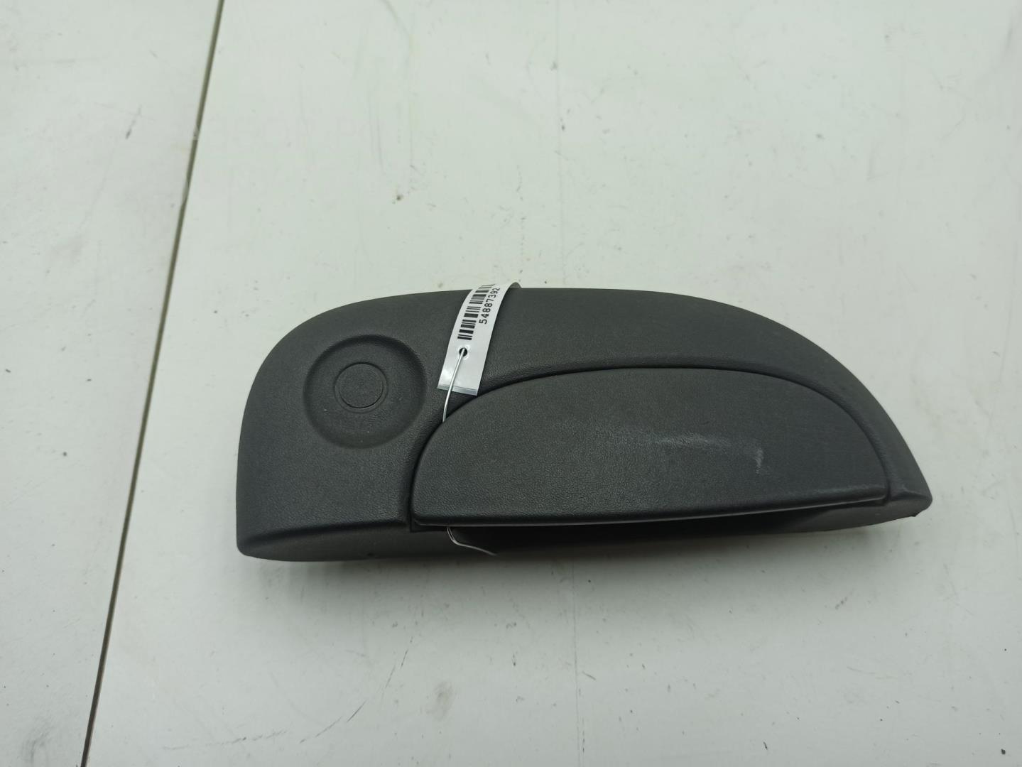 Ручка двери передней наружная правая