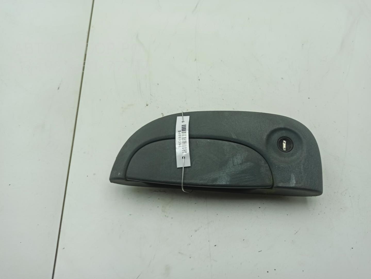 Ручка двери передней наружная левая