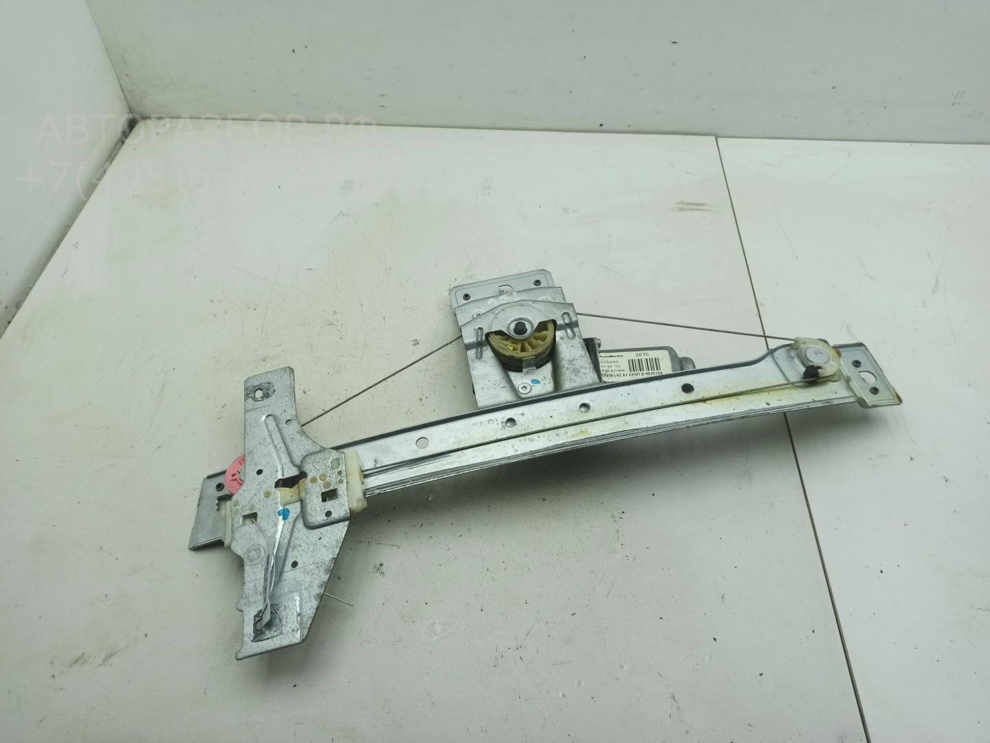 Стеклоподъемник электр. задний правый