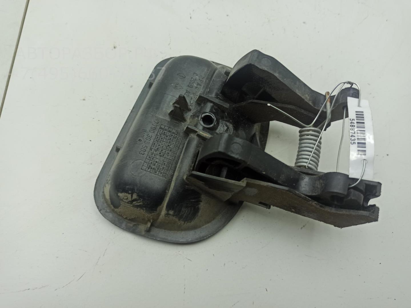 Ручка двери задней внутренняя правая