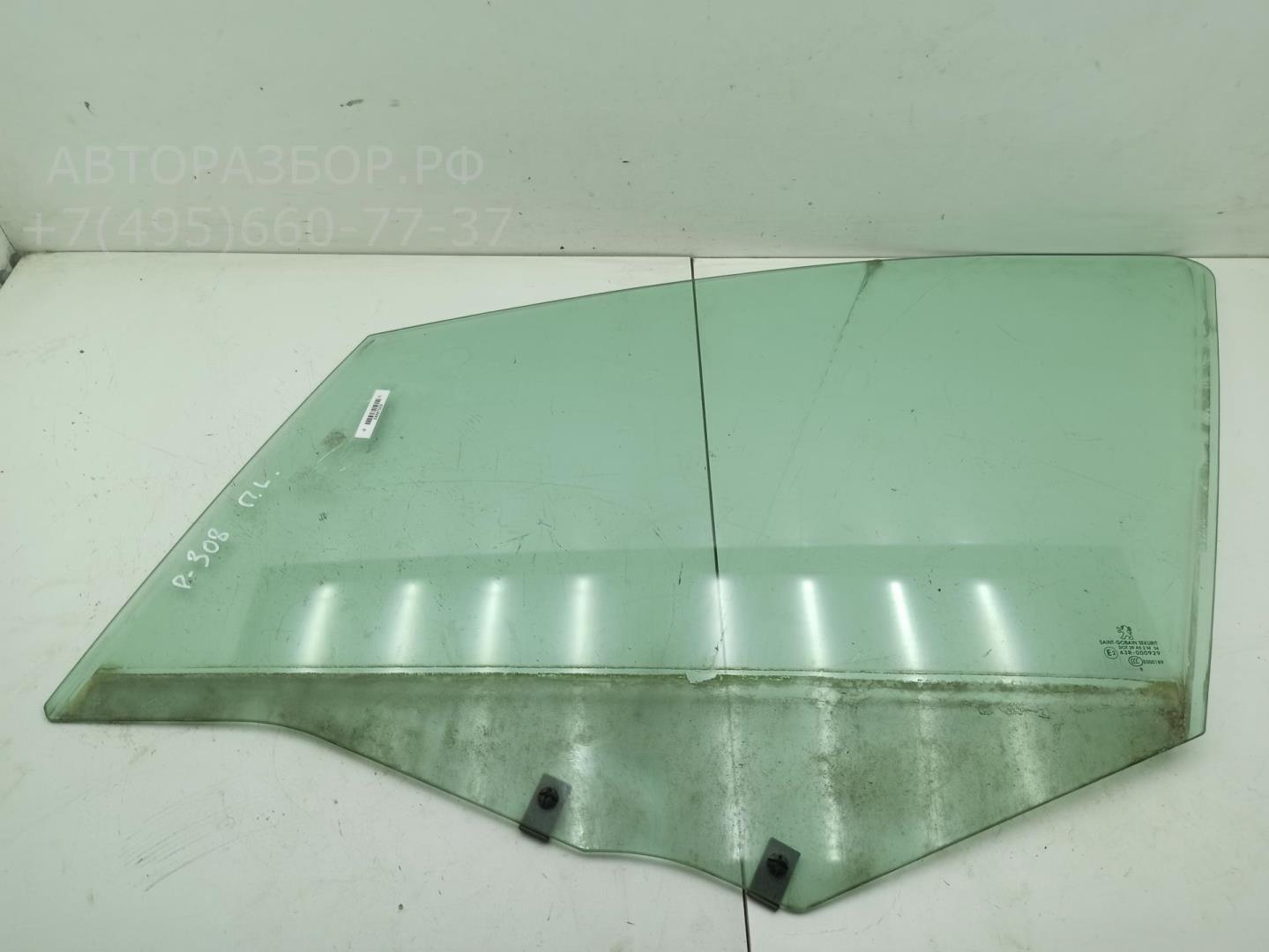 Стекло двери передней левой
