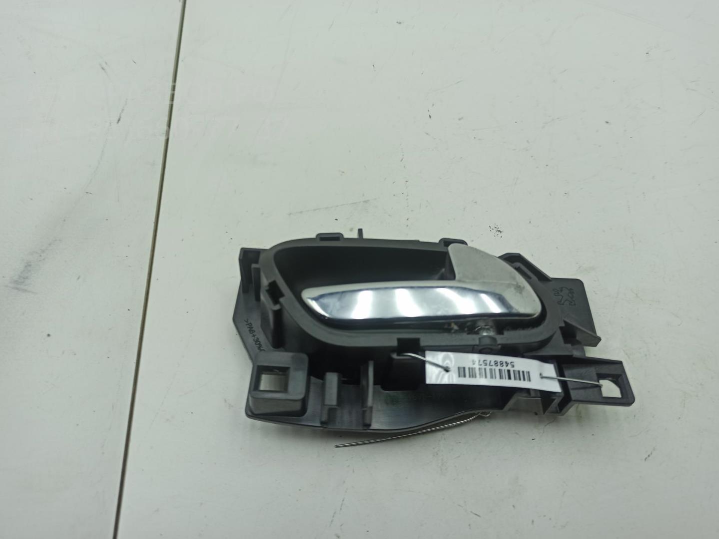 Ручка двери передней внутренняя правая