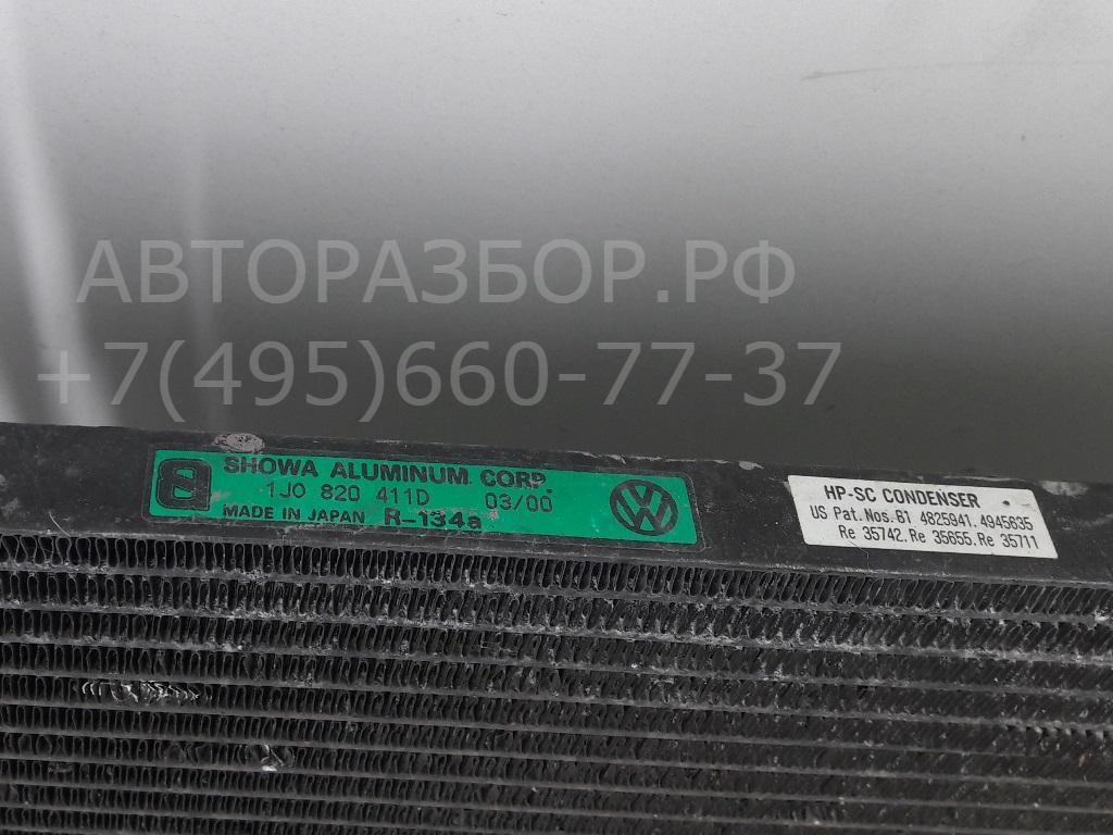 Радиатор кондиционера / конденсер