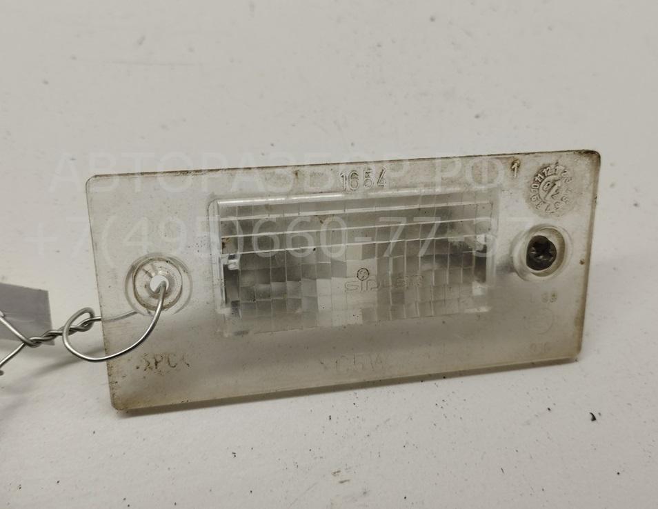 Фонарь подсветки номера