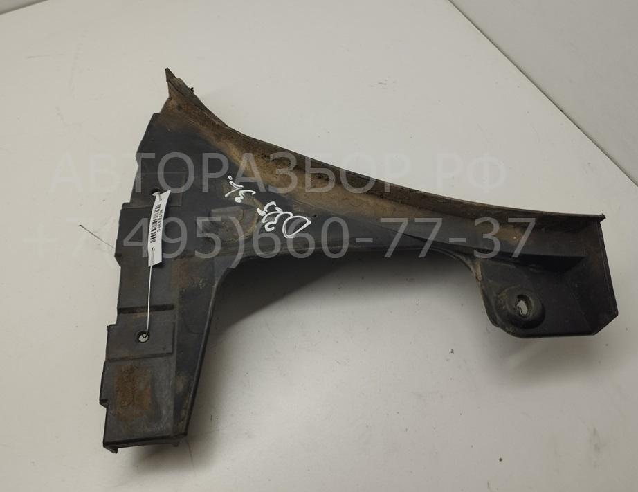 Кронштейн заднего бампера