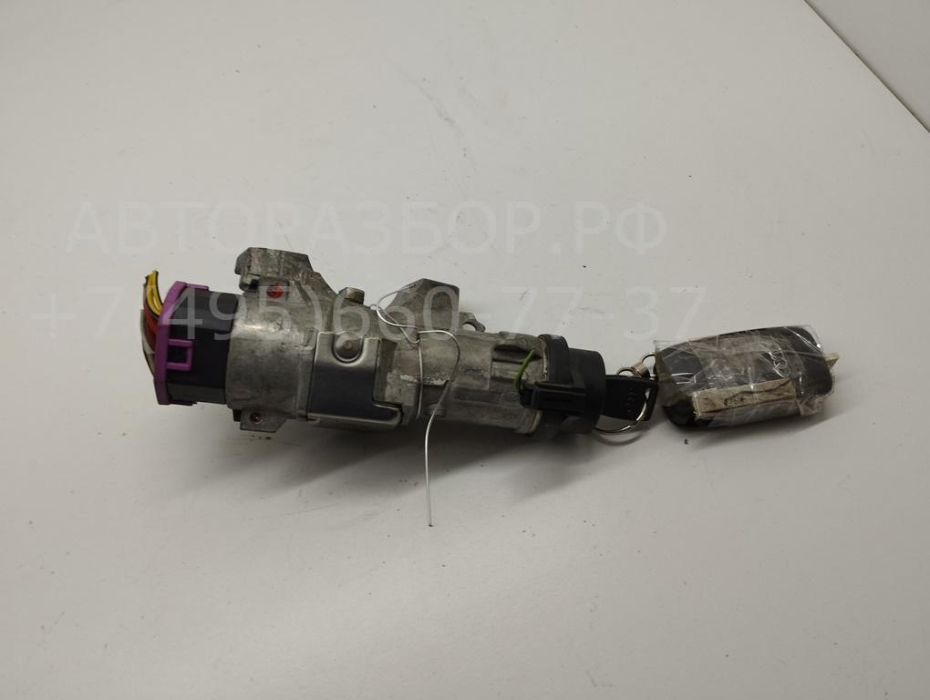 Замок зажигания