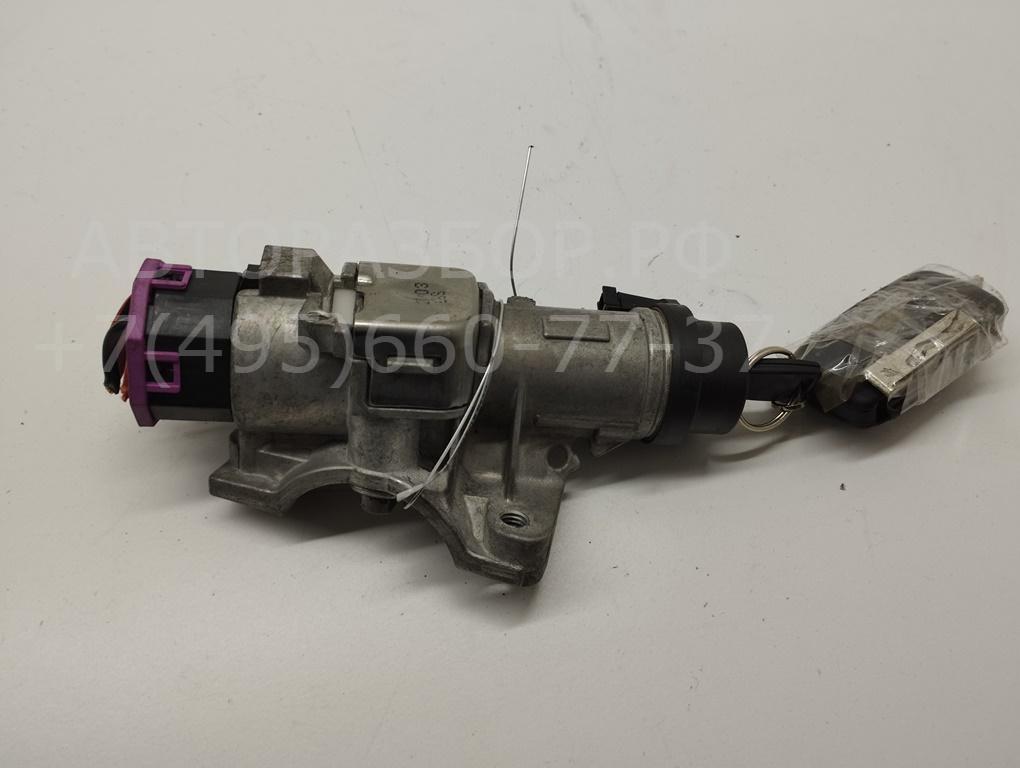 Замок зажигания