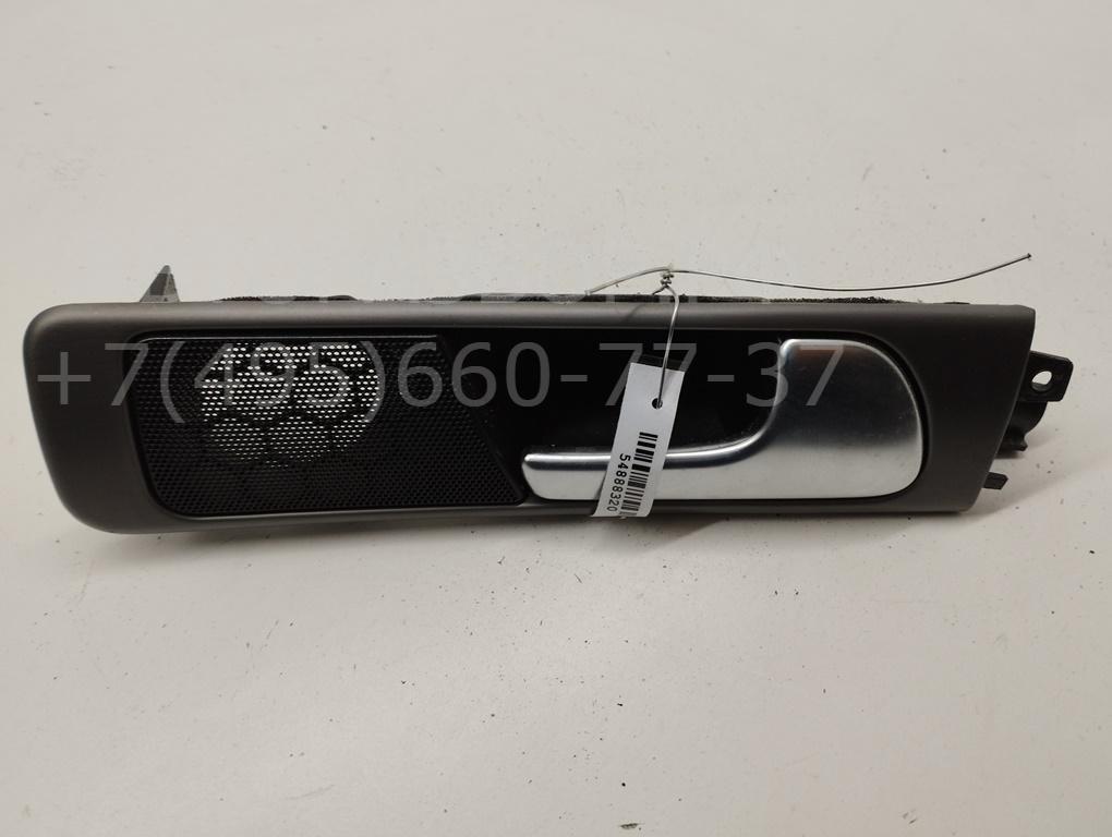 Ручка двери задней внутренняя правая