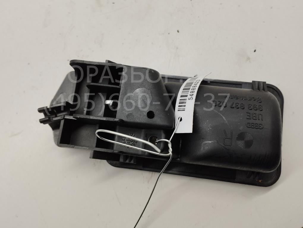 Ручка двери задней внутренняя правая