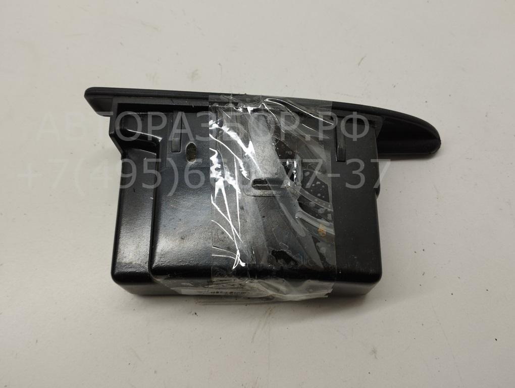 Пепельница