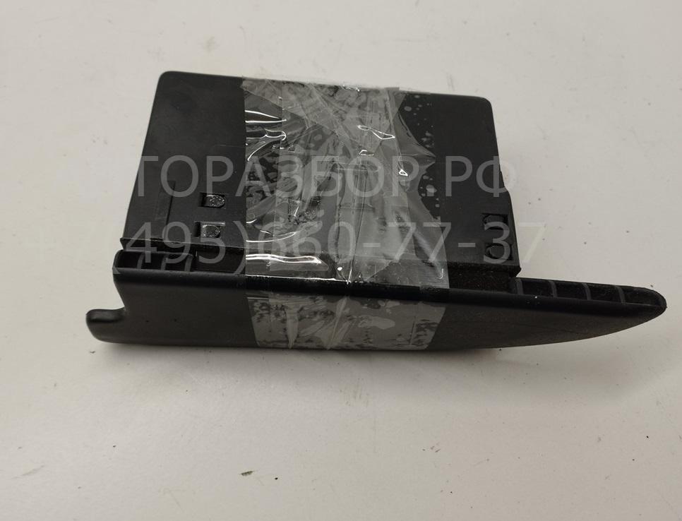 Пепельница