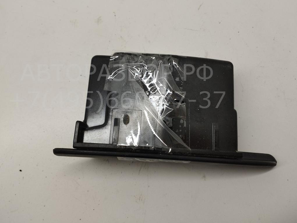 Пепельница