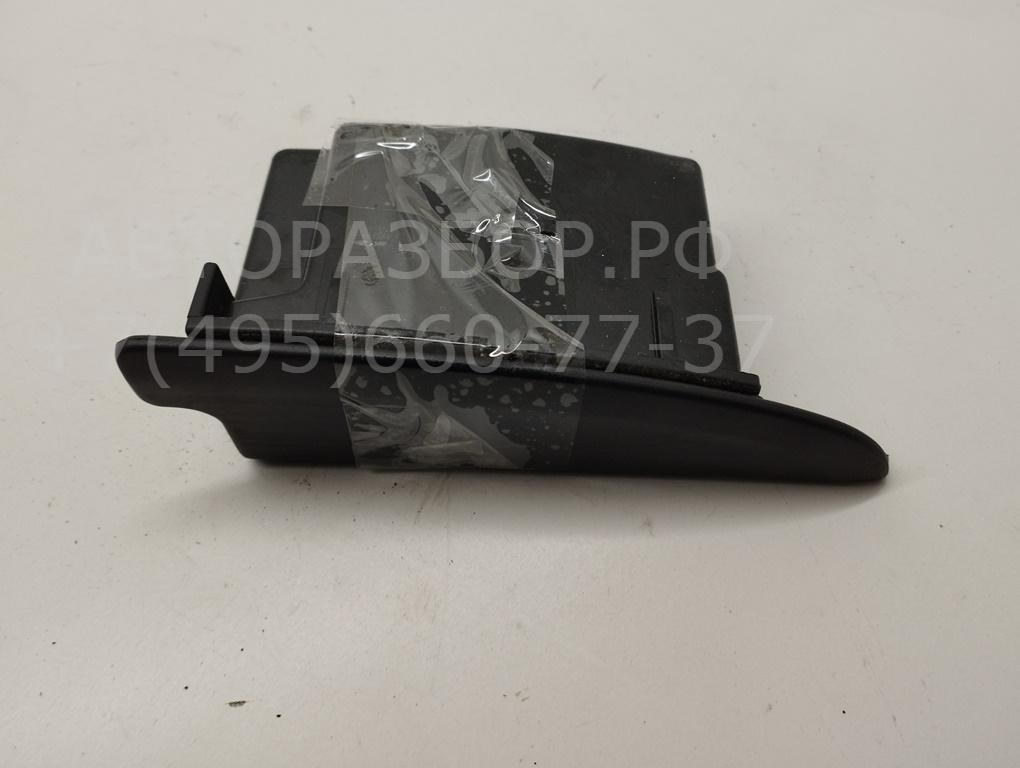 Пепельница