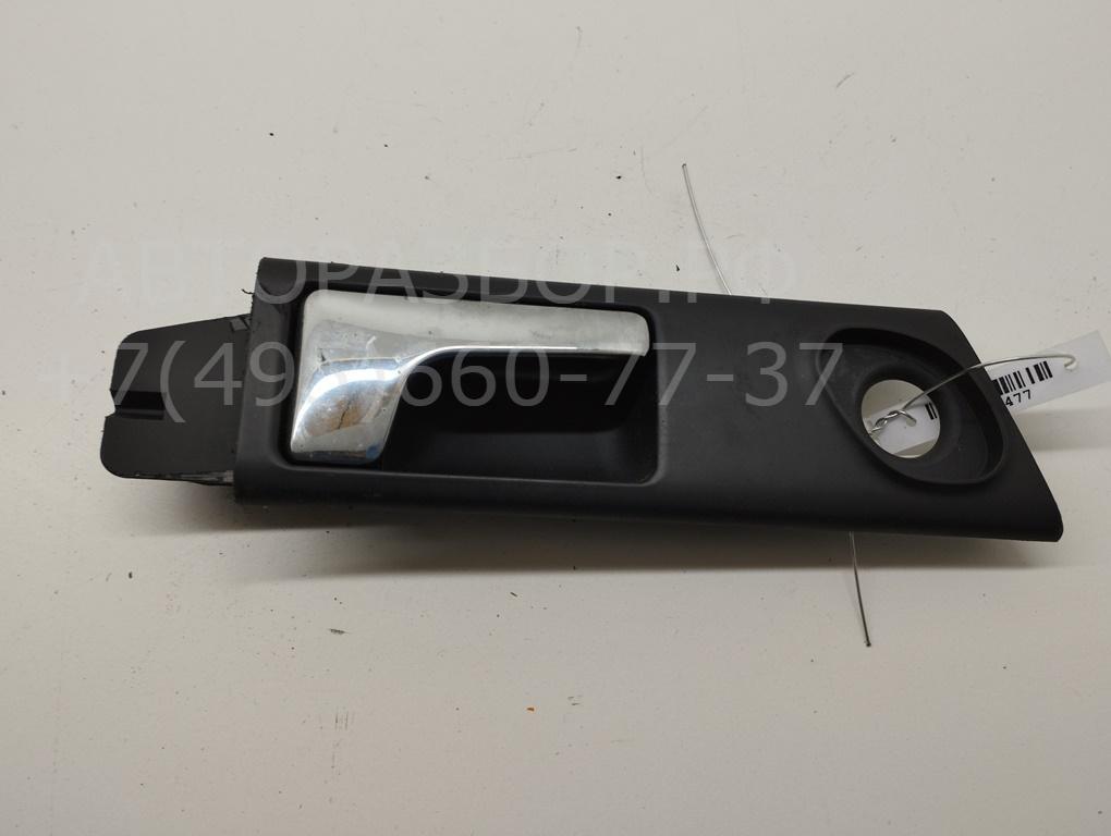 Ручка двери задней внутренняя правая