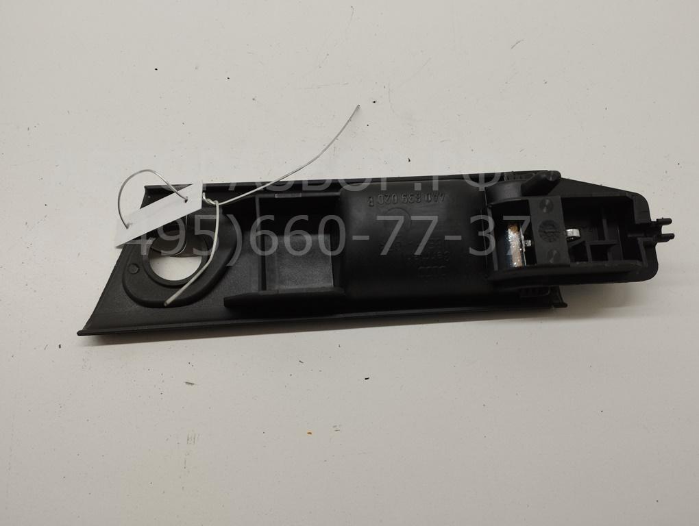 Ручка двери задней внутренняя правая