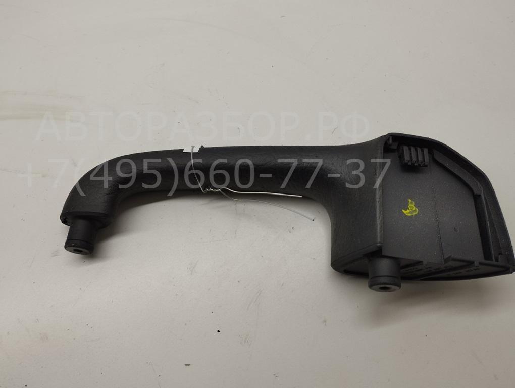 Кронштейн ручки