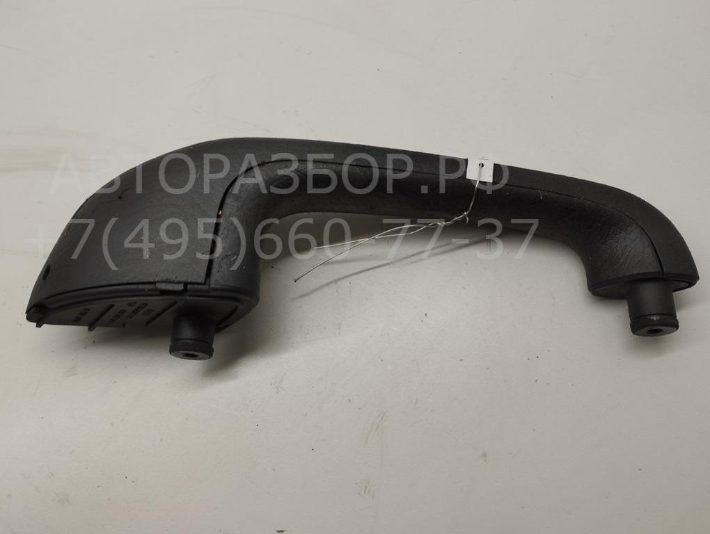 Кронштейн ручки