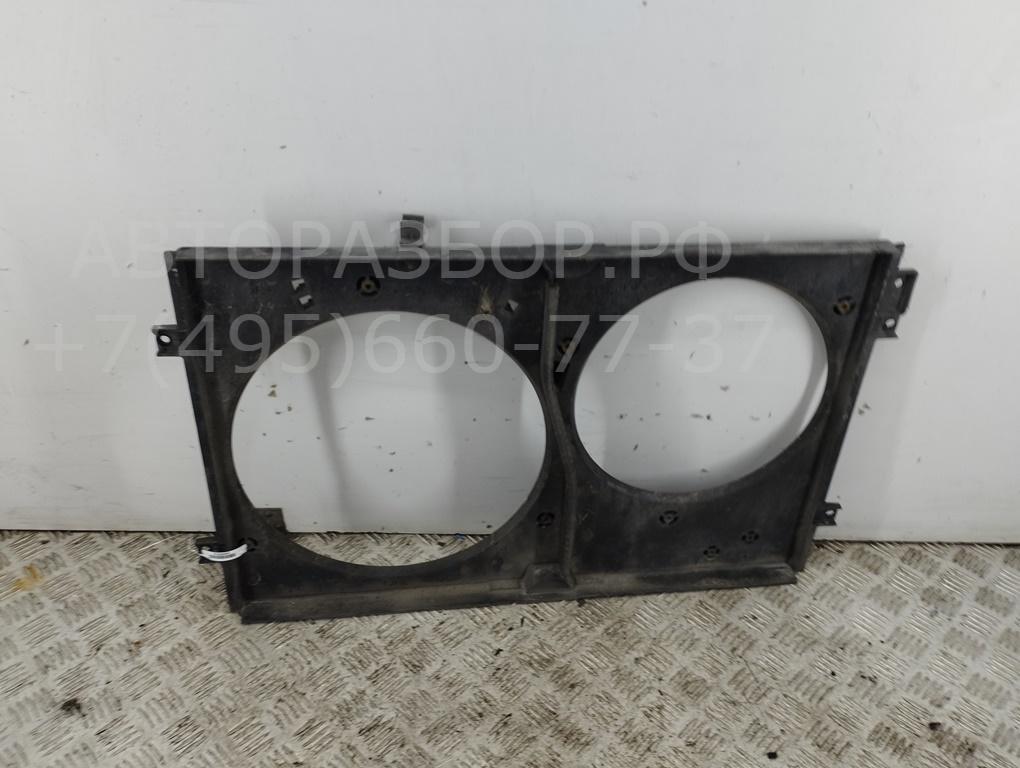 Диффузор вентилятора