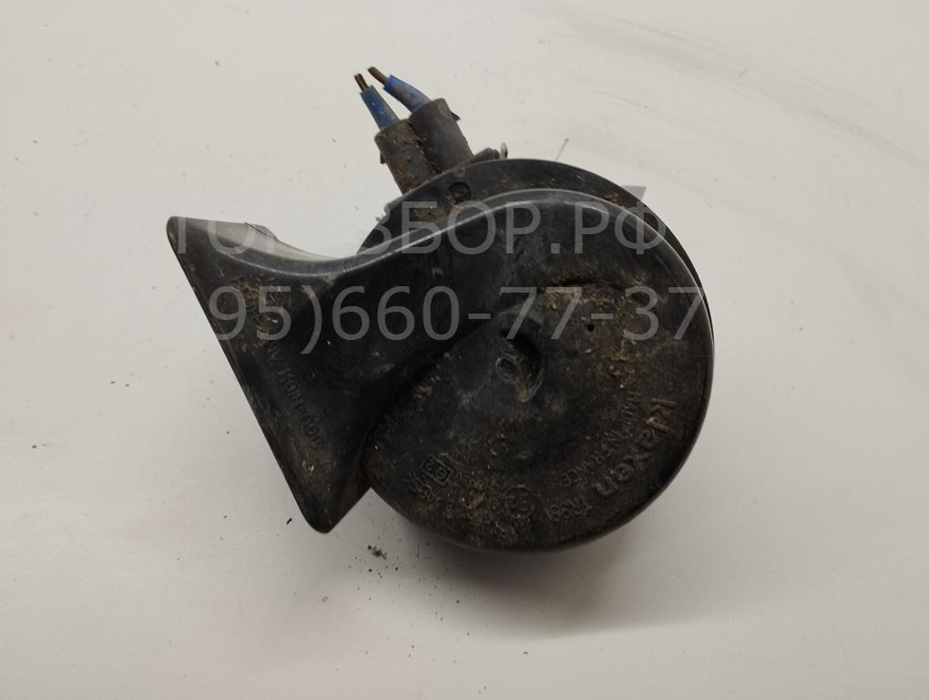 Сигнал звуковой