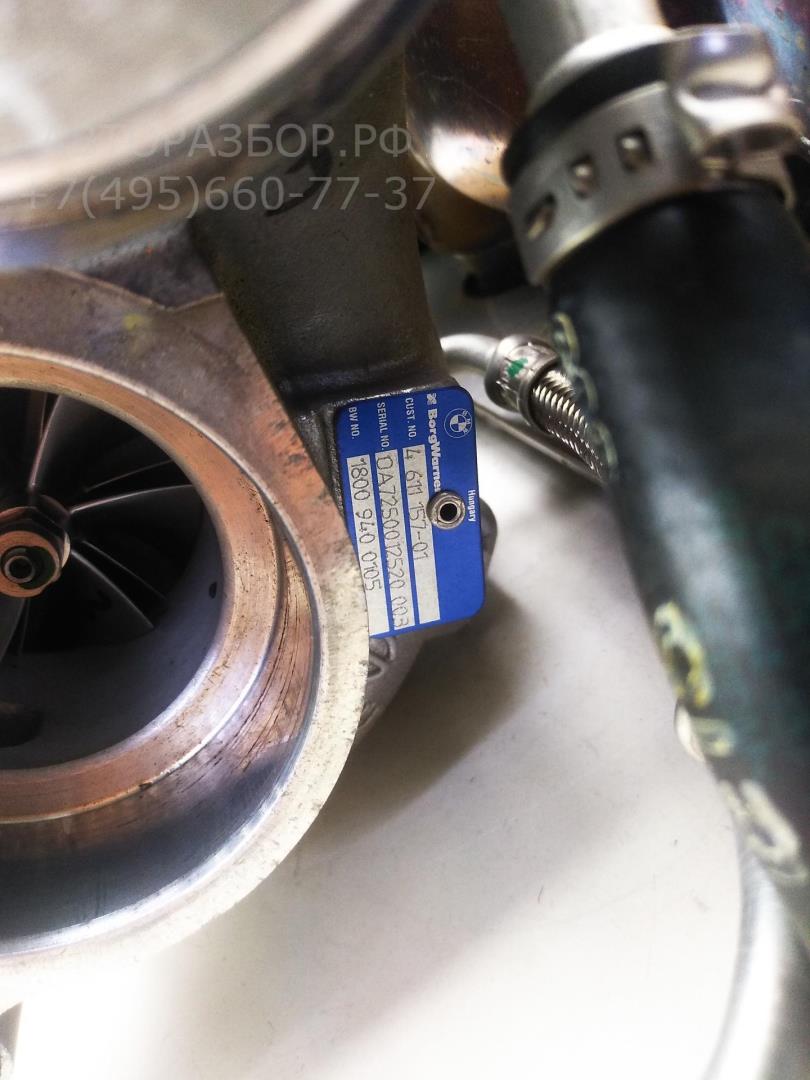 Турбина (турбокомпрессор)