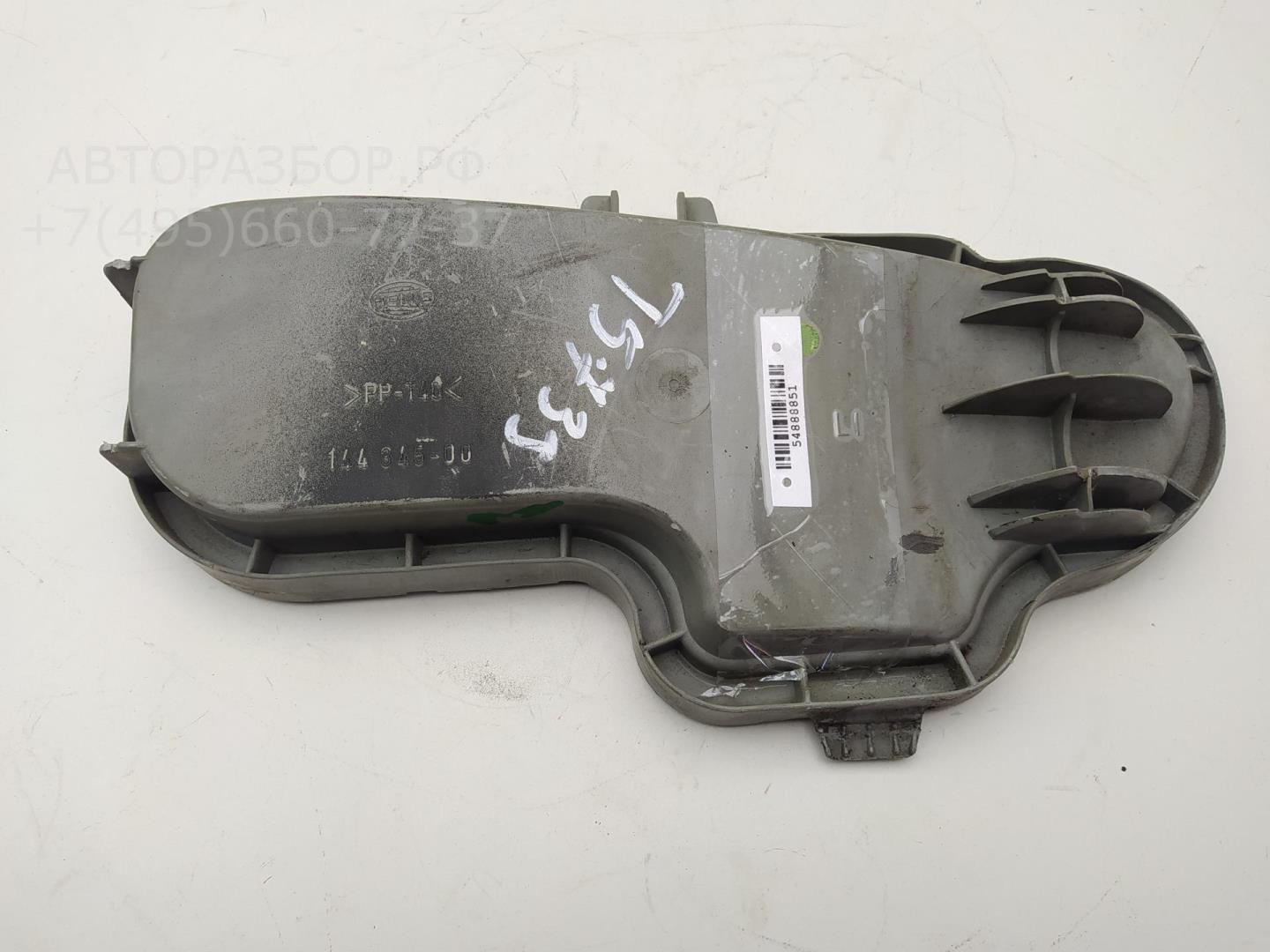 Крышка фары левой