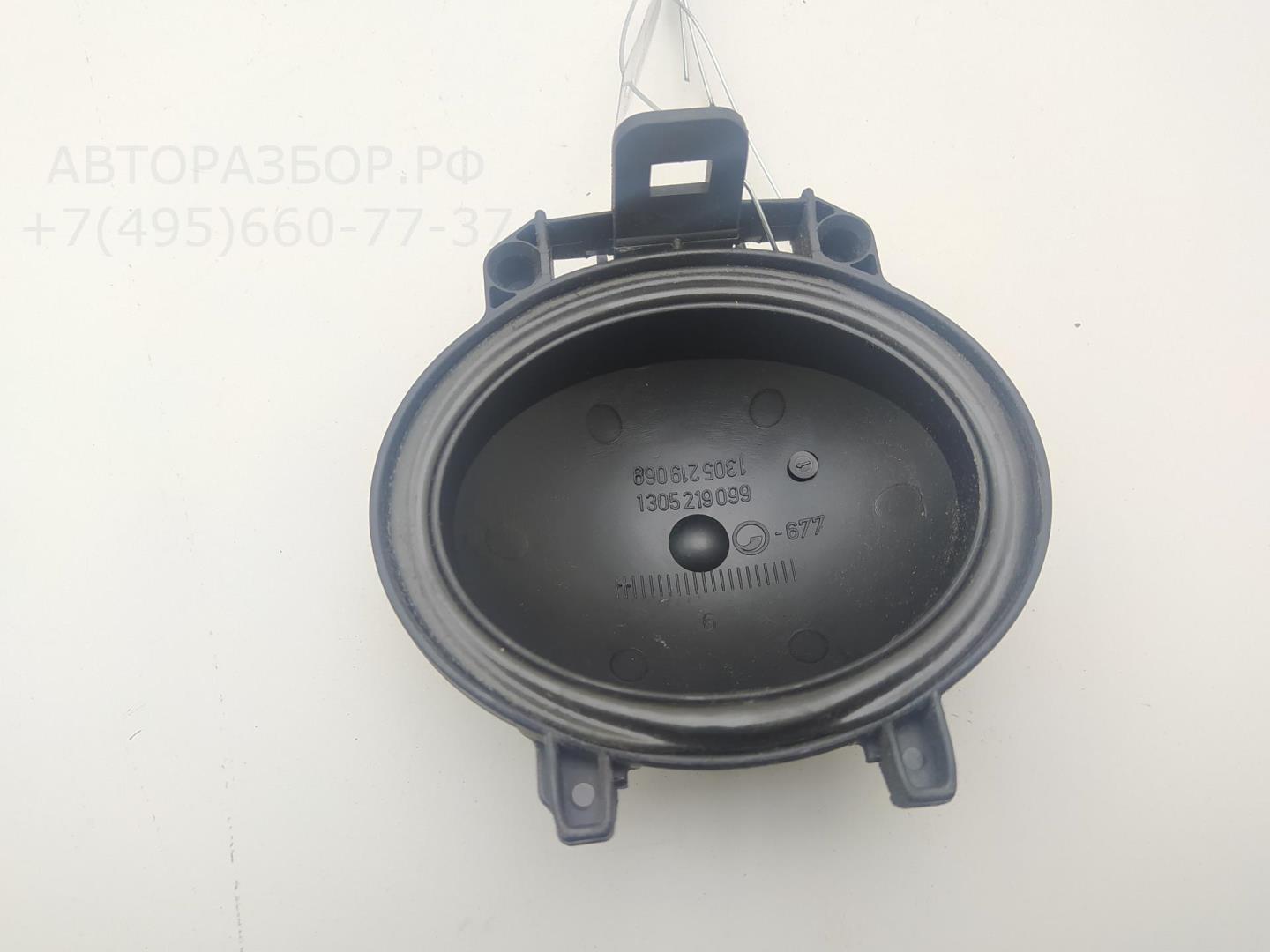 Крышка фары левой