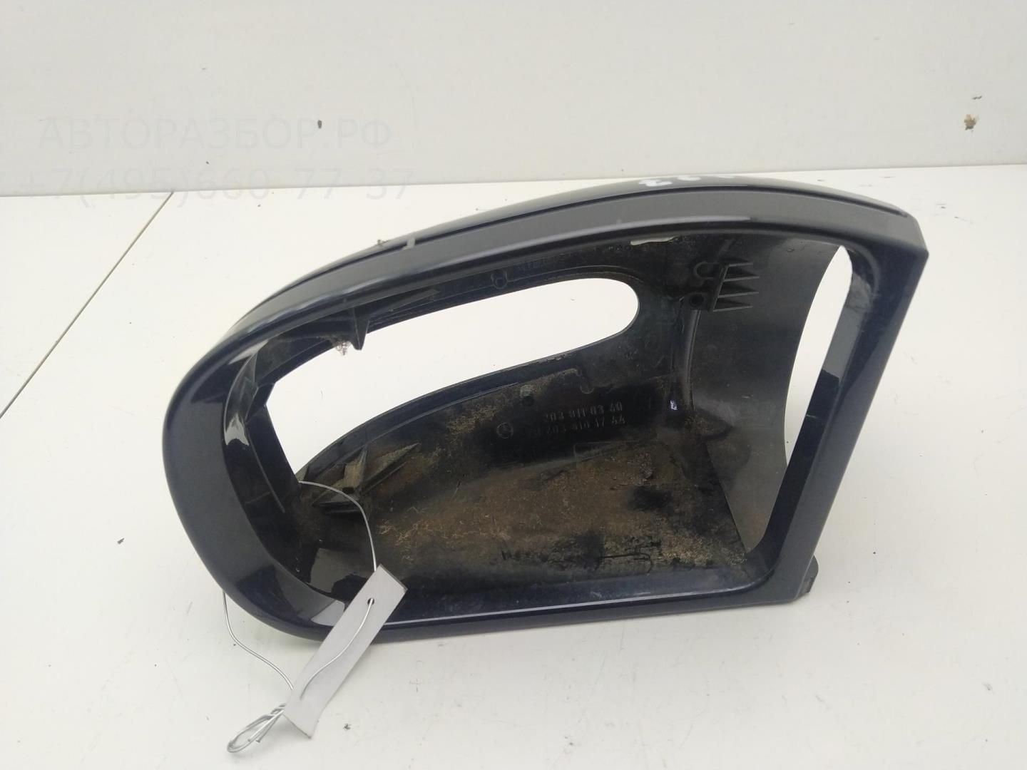 Корпус зеркала левого