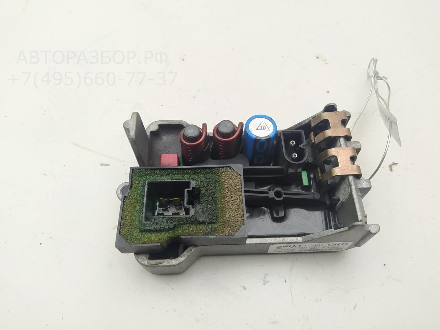 Резистор отопителя