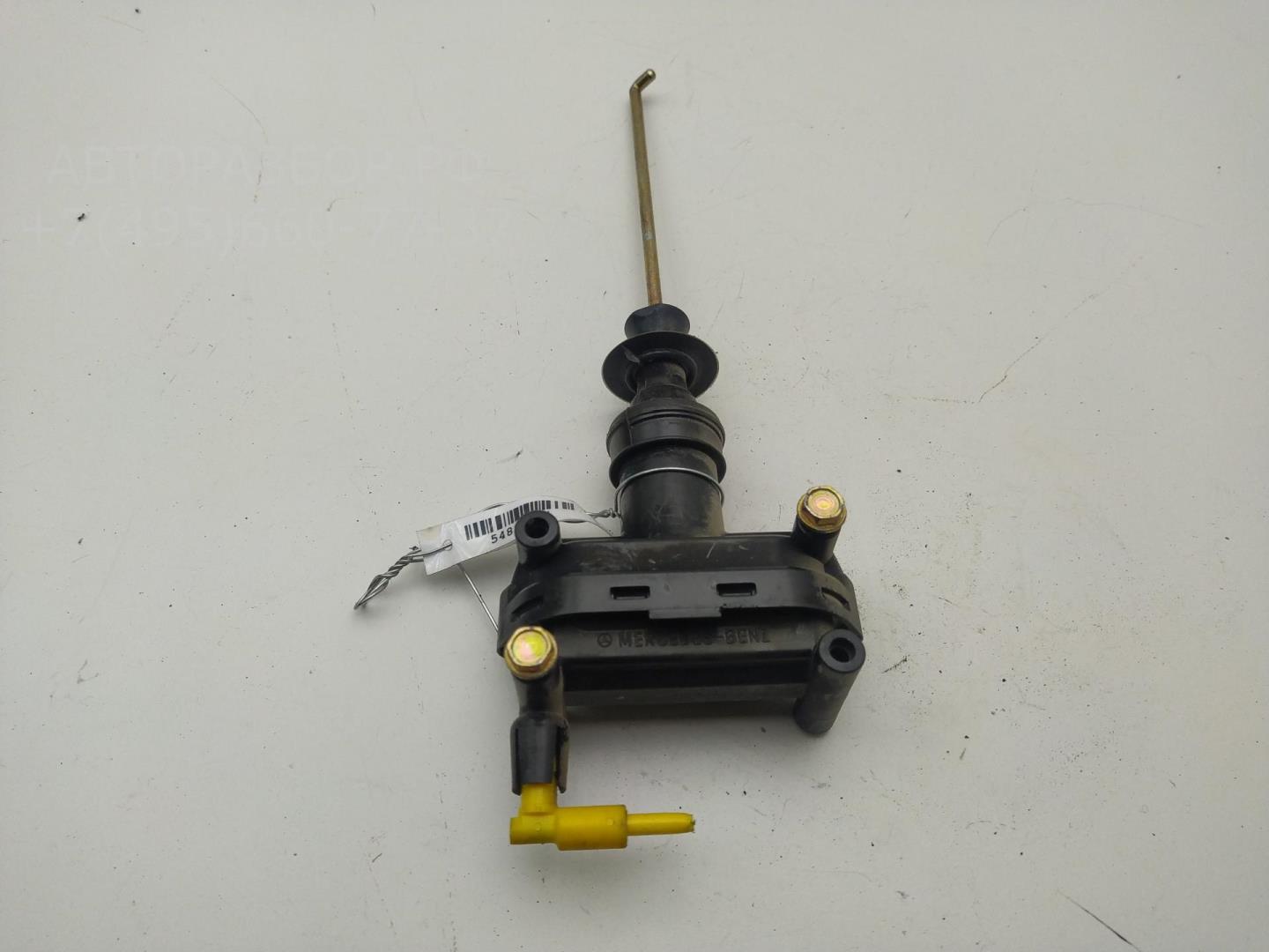 Активатор замка багажника