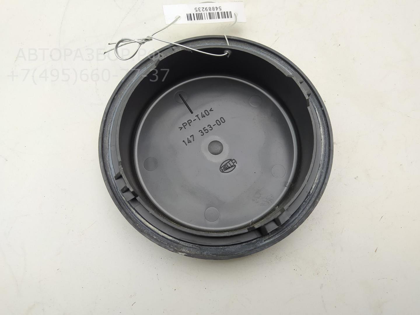 Крышка фары левой