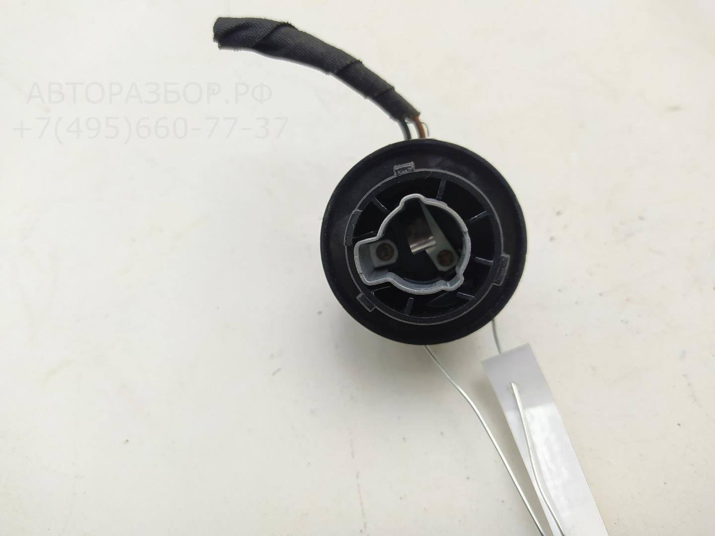 Патрон лампы