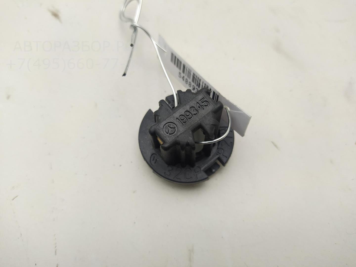 Патрон лампы