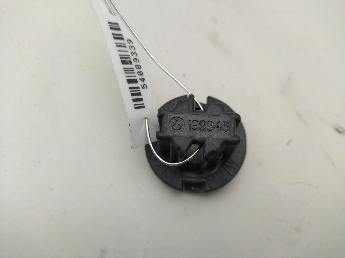 Патрон лампы