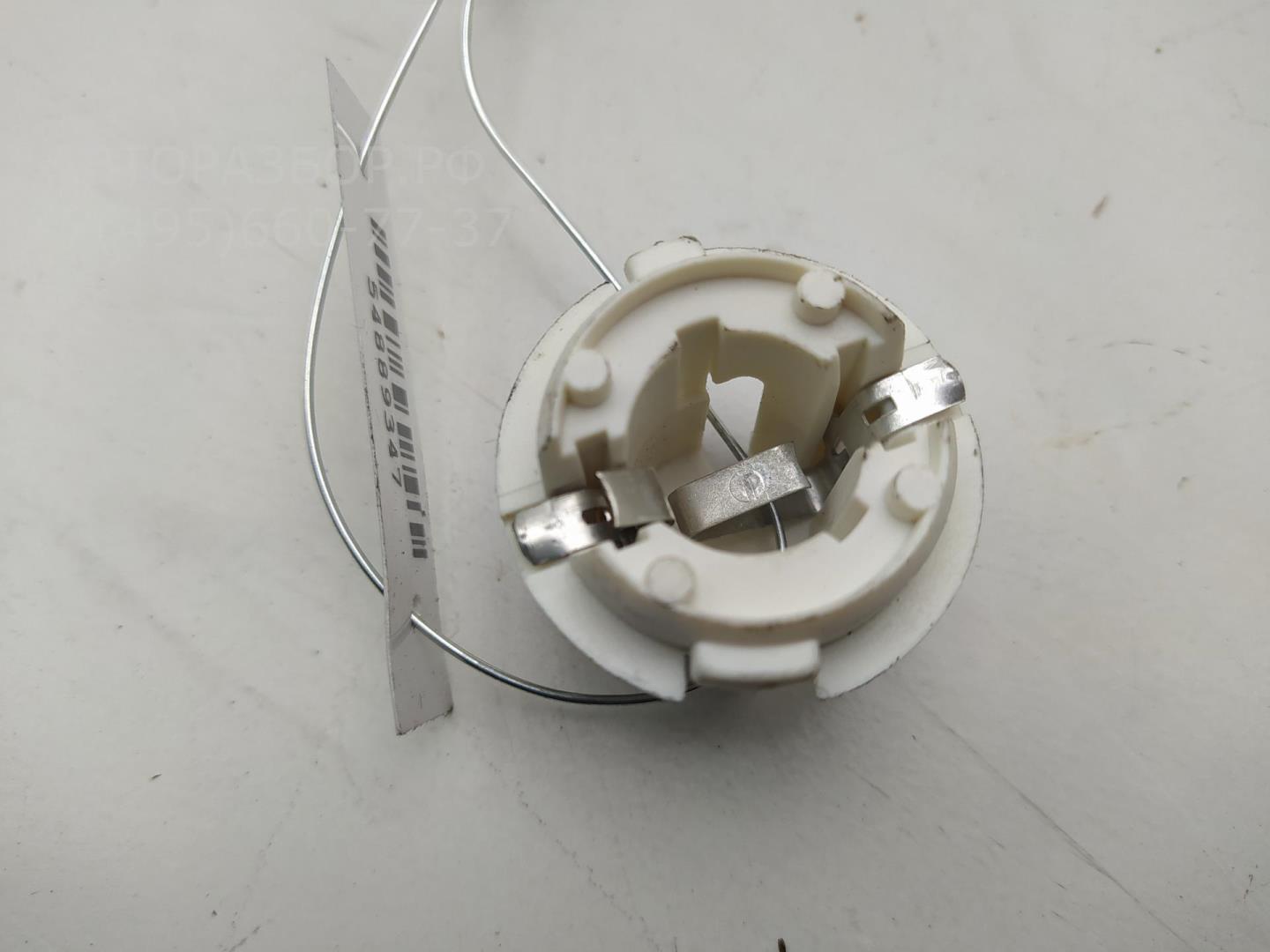 Патрон лампы