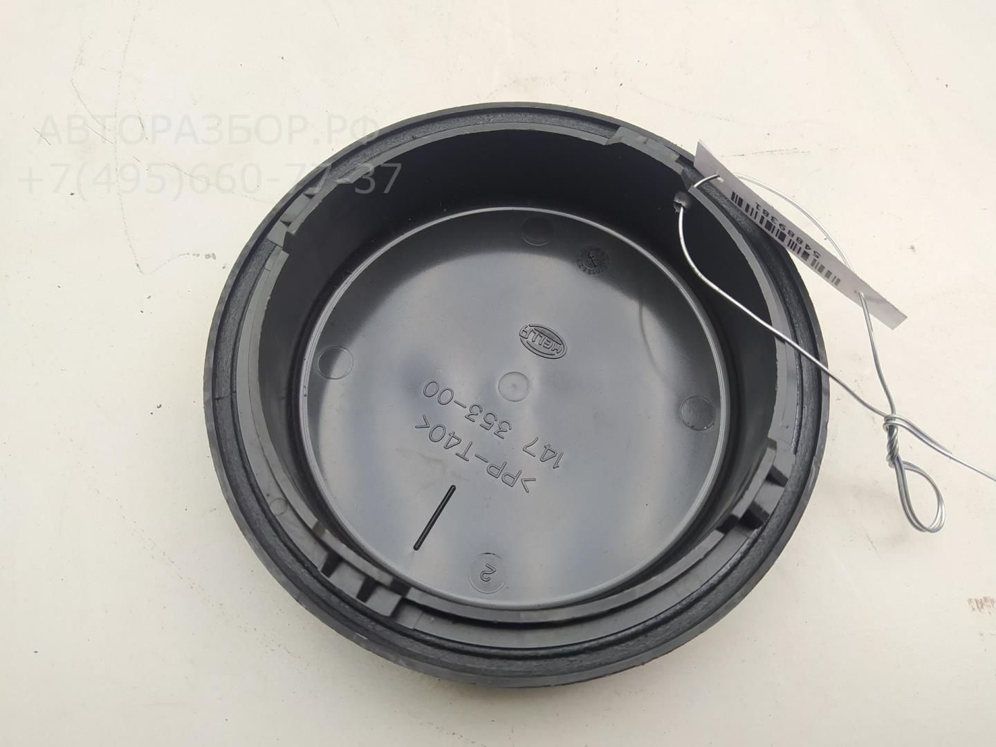 Крышка фары левой