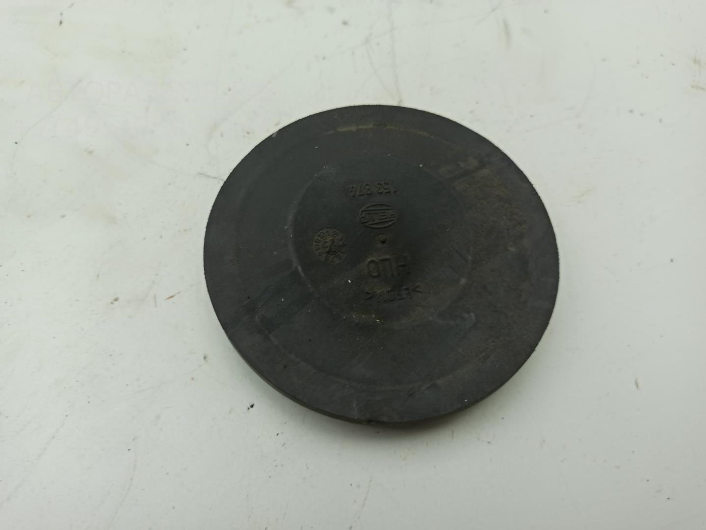 Крышка фары левой