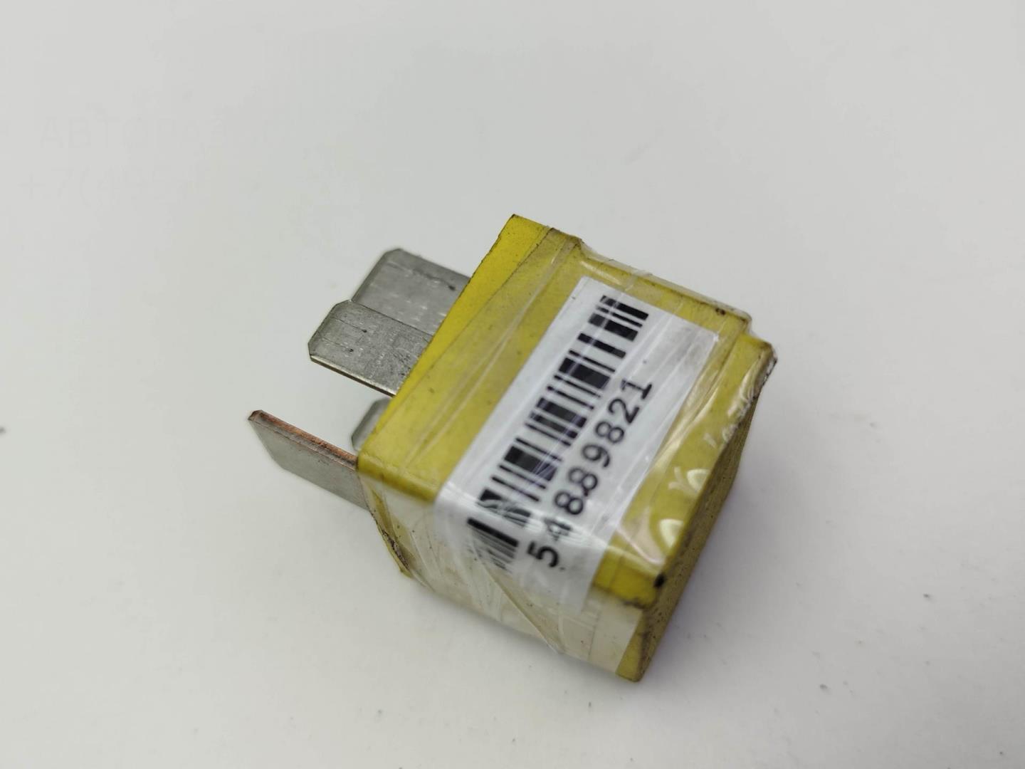 Реле втягивающее