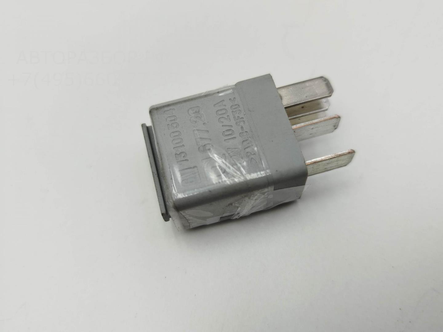 Реле поворотов