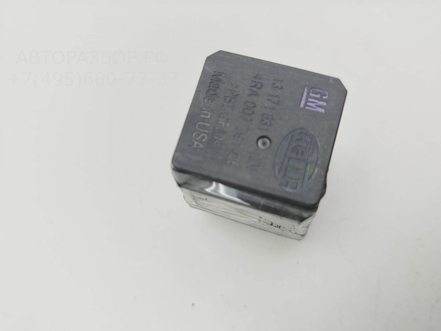 Реле стеклоочистителей