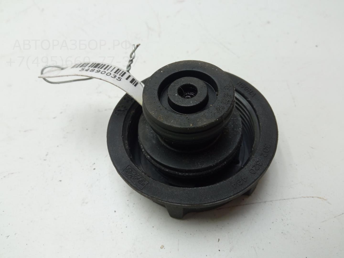 Крышка расширительного бачка