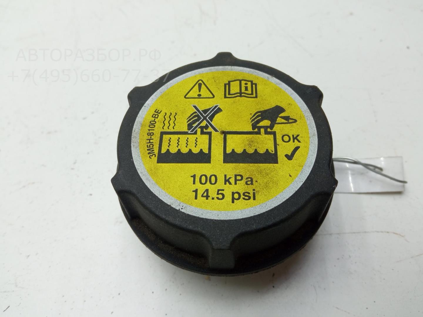 Крышка расширительного бачка